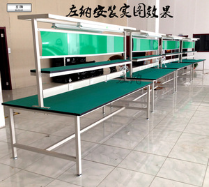 防静电工作台桌子带灯流水线双面服装分拣裁剪车间维修实验操作台