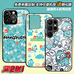 HARDEN丑鱼汉顿手机壳适用三星s26s25a56s24苹果171615pro14max磁吸定制小米oppo红米vivo华为mate荣耀nova15