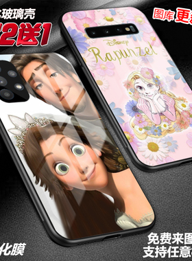 魔发奇缘长发公主适用手机壳三星s24a22a53a54note20玻璃s21fea42a32j7j6m33note10litea9sm20a23a7051a80a74