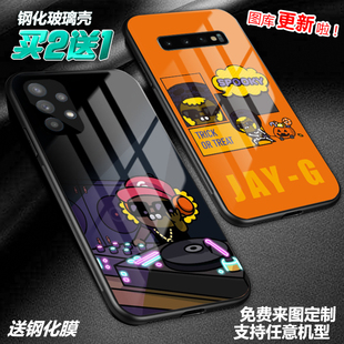 Jay鼠kakao friend手机壳适用三星a56a55s25s24s23a22a53a52a51note20玻璃s21a42a32s24fea90a23a12note10a9s