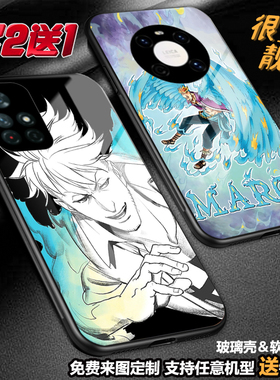 不死鸟马尔科高手机壳适用红米note12proplus note11 98k60k50k40k30k20玻璃小米13 12t11ultra至尊9小米10