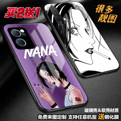 任意机型玻璃壳软壳卡通