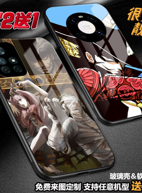 鹰眼米霍克海贼王手机壳适用红米note12proplus note11 98k60k50k40k30k20玻璃小米13 12t11ultra至尊9小米10