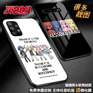 孤独摇滚动漫手机壳适用三星a57a56s26s25s24s23a22a53a54note20ua71玻璃a42a9a51s22fe a14note10lite a23a