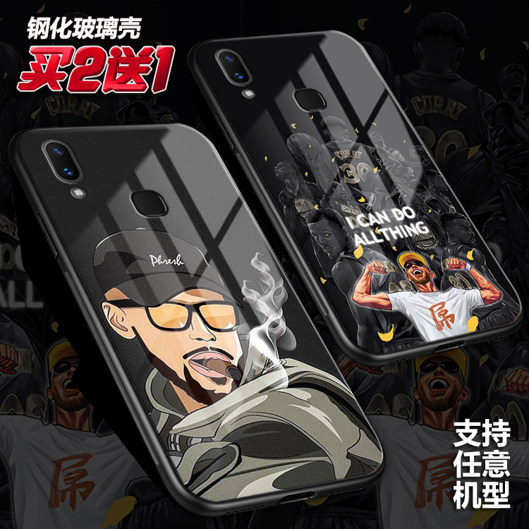 curry Golden State Warriors NBA Curry Meng God apply vivox21 x50 x9sp Glass x30 Mobile phone shell x27in the 3C Digital Accessories, Cell Phone Accessories , Phone Protection Case/Shell  category - from Buy2taobao.com to provide professional Taobao agent buy service