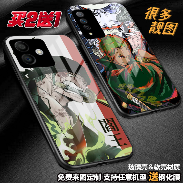 Zoro索隆剑豪海贼王手机壳适用华为mate50pro40302