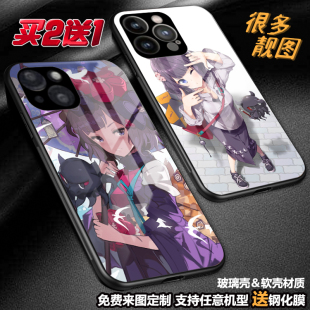 fate葛饰北斋手机壳适用苹果15pro14max13三星a54s24s23定制小米14oppo红米13vivoX90华为mate60荣耀90magic7