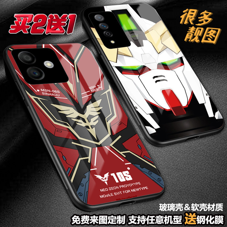 机动战士高达手机壳适用华为mate50pro4030201nov