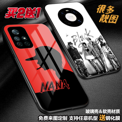 任意机型玻璃壳软壳卡通