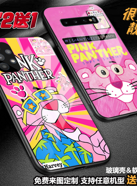 Pink Panther粉红豹手机壳适用三星s23a22a53a54note20ua71a13玻璃a42a32a70a9a51s21fe a14note10litej7定制