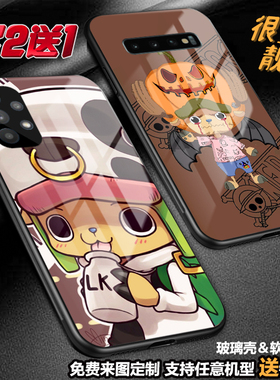 乔巴海贼王手机壳适用三星s25a56a36s24a22a53a54note20ua71a13玻璃a42a72a9a51s221fenote10lite a23a20定制