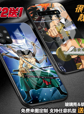 Zoro索隆剑豪海贼王手机壳适用三星s23a22a53a54note20ua71a13玻璃a42a32a7472a9a51s221fe note10litej7a23a