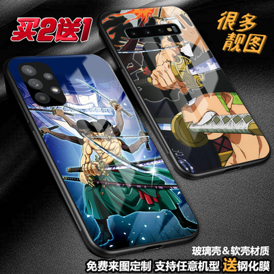 任意机型玻璃壳软壳卡通