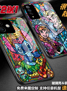 迪士尼卡通公主手机壳适用华为mate50pro40302nova10 987654p60p50p40p30荣耀play65magic5432畅享50麦芒60