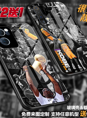 kobe科比NBA经典手机壳定制适用OPPOreno97vivox80neoz5NEX x23realme10GTneo3 k109 IQOO11a98玻璃s12 T2r15