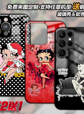 Betty Boop贝蒂娃娃小姐适用三星a56a55a54a53a52a51a50a42a36a35a16a22s25手机壳s24fe s23ultra磁吸s22a9s