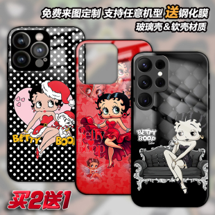 Betty Boop贝蒂娃娃小姐适用三星a17s26a56a55a54a53a52a51a50a35a16a22s25手机壳s24fe s23ultra磁吸s22a9s