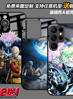 一拳超人手机壳适用苹果16pm15pro1413磁吸华为mate荣耀vivos19一加小米14Toppo三星a55s24定制s25a35s23s22