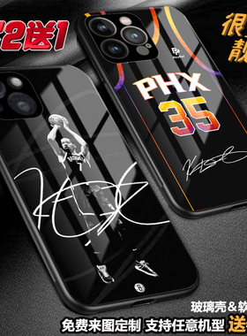 KD凯文杜兰特手机壳适用苹果15pro14max13x11华为mate60荣耀200vivos19畅享70oppo麦芒三星a55s24定制a54s23