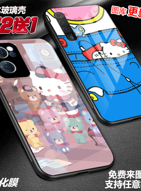 HelloKitty凯蒂猫手机壳适用红米note15k90MAXPRO小米17tpro 15Tpro 14t玻璃定制k80k70 红米15 14 civi4pro