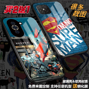 DC超人Superman手机壳适用华为mate50pro403020nova10 987654p60p50p40p30荣耀50play65magic4畅享50麦芒定制