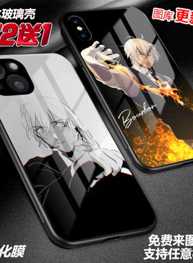 侦探安室透动漫适用苹果16pro15plus14max13pro12三星s25a55a54a53s22s24a22a42定制78p玻璃11se手机壳潮