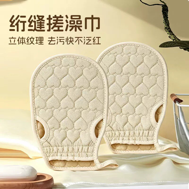 小鱼悠悠250D粗砂款绗缝搓澡沐浴球
