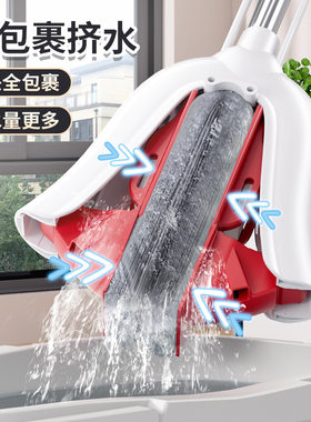 瑞利达不锈钢收缩海绵拖把2021年新款一键换头胶棉拖把