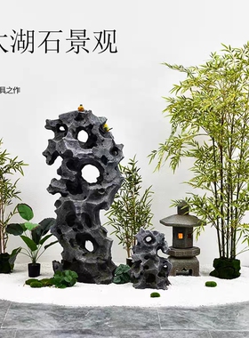珊瑚太湖石仿真假山石头泡沫造景景观摆件户外空心庭院布置禅装饰