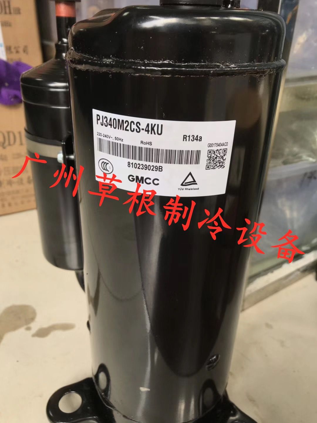 PJ340M2CS-4KU PJ215G1C-4FT PJ250M2C-4FT PJ125全新美芝壓縮機在類目 3C數碼配件, 電子元器件市場, 電子元件, 其它元器件中 - 來自Buy2taobao.com提供專業的淘寶代購服務