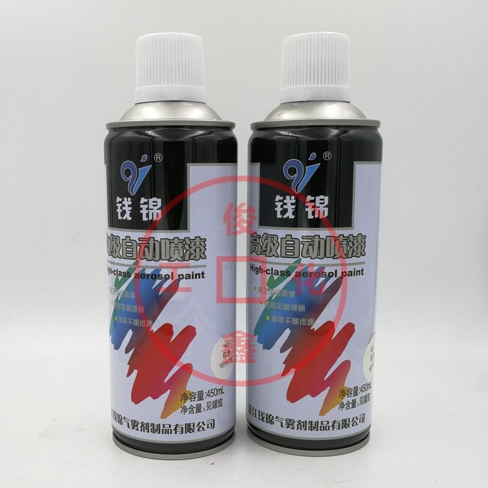 钱锦白色40#自动喷漆墙面涂鸦自行车改色家具汽车修补漆185g