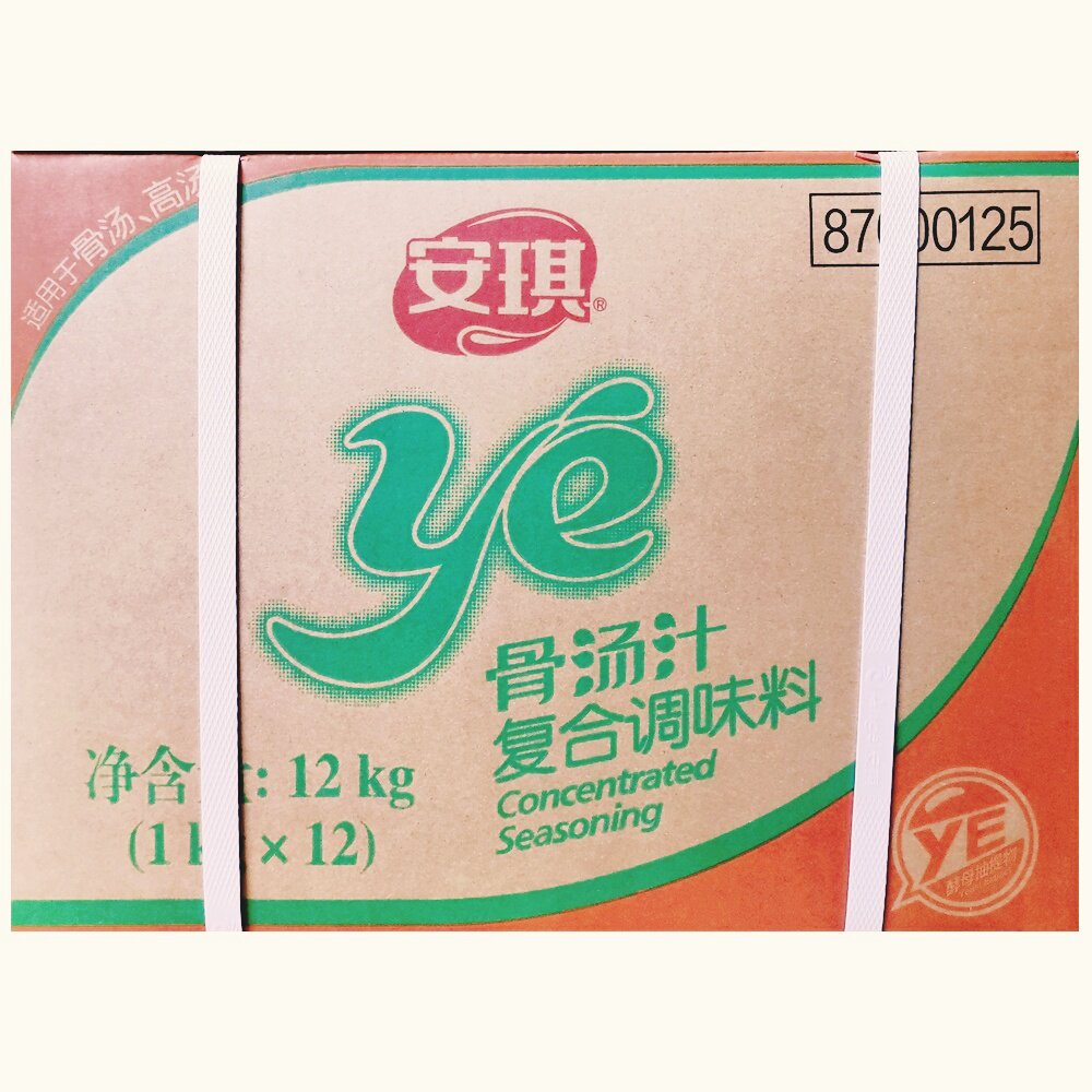 安琪骨汤汁复合调味料高汤火锅用