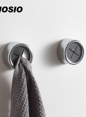 MIOSIO挂钩强力粘胶墙上粘钩无痕创意衣钩粘贴门后免钉墙壁钩子圆