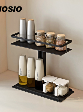 MIOSIO双层厨房置物架调味料调味品多功能收纳架台面式厨卫架子