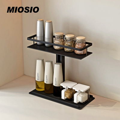 MIOSIO双层厨房置物架调味料调味品多功能收纳架台面式厨卫架子