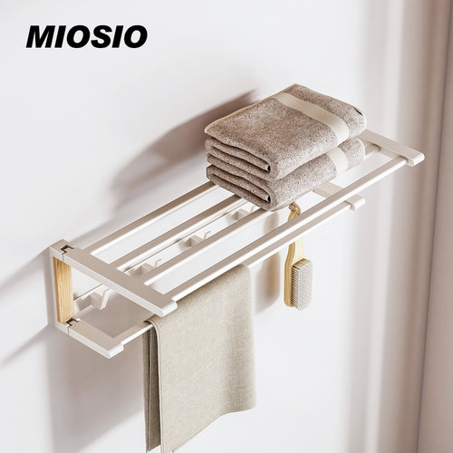 MIOSIO奶白色折叠毛巾架太空铝卫生间浴巾架浴室置物架双层毛巾杆