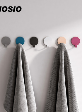 MIOSIO挂钩强力粘胶墙壁粘贴钩子门后太空铝衣帽钩壁挂玄关挂勾