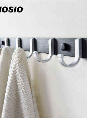 挂钩强力墙壁挂免打孔门后粘胶进门卫生间挂衣钩太空铝北欧排钩子