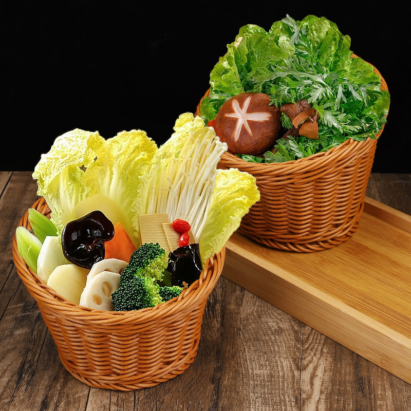 网红仿藤篮自助火锅店蔬菜拼盘餐具烤肉店斜口青菜桶特色金针菇篮