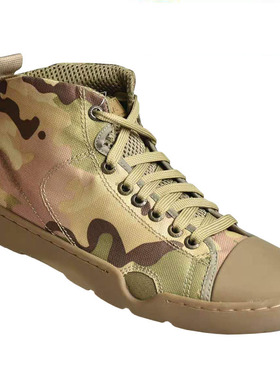NOVESTA联名迷彩帆布军迷板鞋男OTB户外耐磨战术作训透气中帮靴