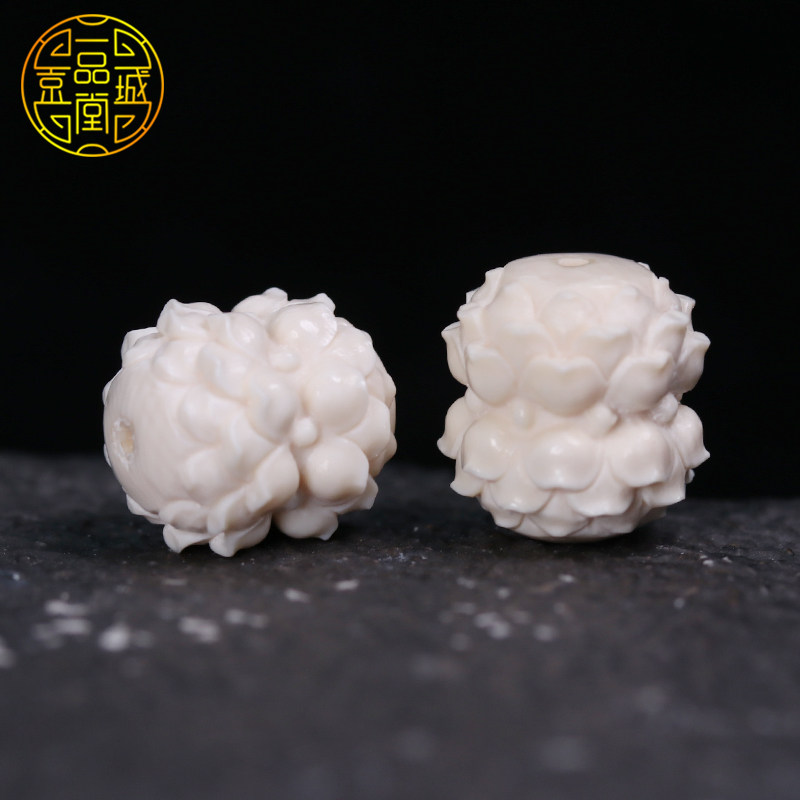 天然猛犸象牙双头莲花背云吊坠