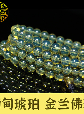 天然缅甸琥珀金兰108佛珠