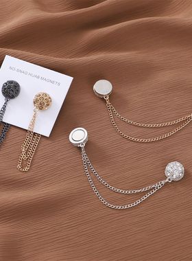 scarf safety pin 满天星镶钻链条圆形强磁扣脖夹固定防走光丝巾