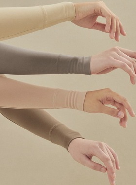 柔软亲肤弹性莫尔棉打底袖子防走光女防晒护臂袖套冰袖 sleeves