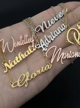 定制项链锁骨链吊坠字母