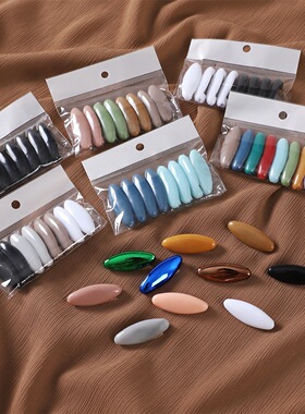 塑料安全别针丝巾夹盖头针防巾针围巾扣8枚袋装 scarf pin