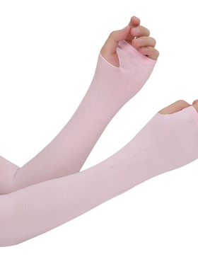 sleeves 夏季薄款冰丝袖套护臂露指纯色简约打底袖女防晒袖套