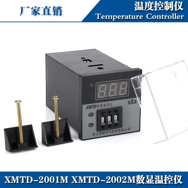 西崎XMTD-2001M2002M数显温控仪