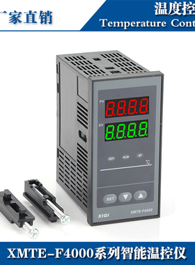 西崎温控仪XMTE-F4411 F4412 F4501 F4502智能温度控制器温控器