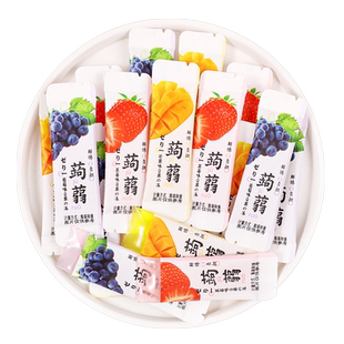 可好麦果味蒟蒻果冻办公室招待高端糖果夏日儿童节小零食散装批发